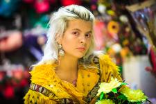Array - Katarina Rešek