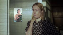 Hannah Koselj Marušič - Podgane z rožastimi klobuki (trailer)